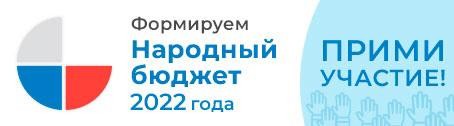 Изо